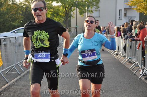 St Gervais2025_FFA/STGERVAIS2025_08820.JPG